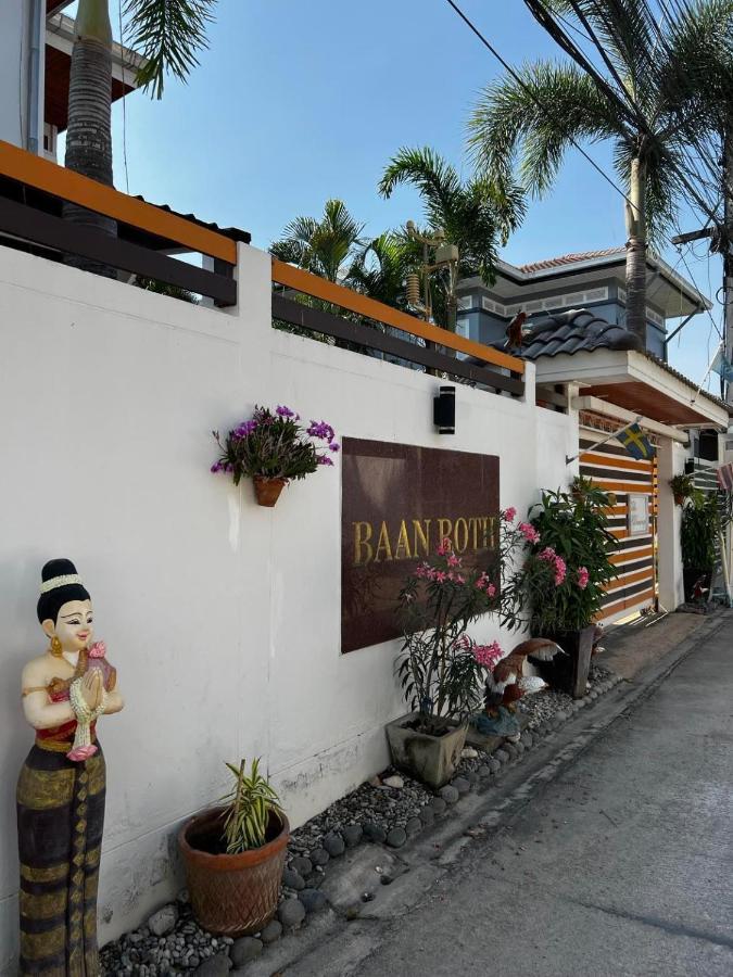 Private Pool-villa Baan Roth, Gated Community 24/7 HHQ